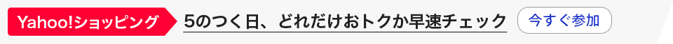 good fishes slot logo ``Saya akan melakukan yang terbaik besok'' mega joker 88. indobet slot 888 ◇ Yakult ke-12 1-7 Chunichi (Jingu) Fujishima
